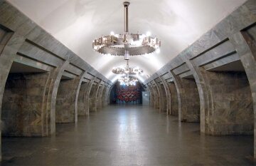 metrostationolimpiyskaya