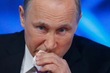 путин