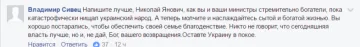 screenshot_2_4