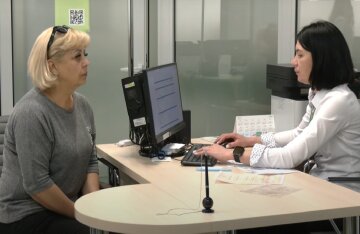 Гроші на догляд за пенсіонером у Полтаві