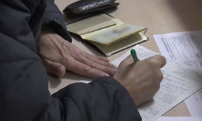 Денежная помощь для пенсионеров в Одесской области