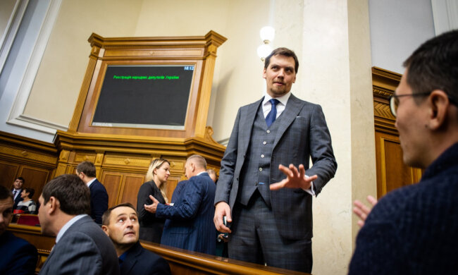 Алексей Гончарук