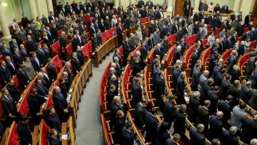 Четыре парламентские партии согласились пройти проверку на коррупцию