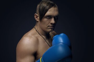 усик