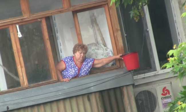 Безымянный