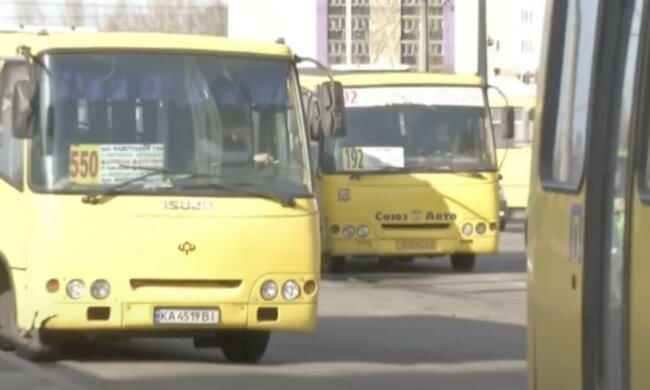 Подорожание проезда в Киевской области