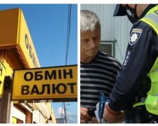 Грандиозное падение курса валют, рост штрафов и украинцы за чертой бедности – главное за ночь