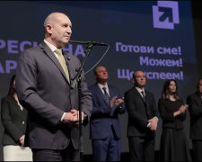 Румен Радев