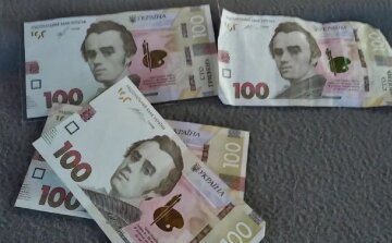 Денежная помощь для пенсионеров в Запорожье