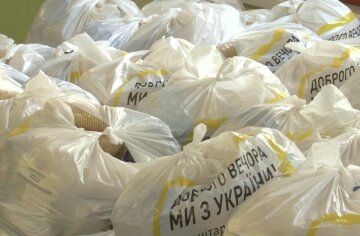 Гуманітарна допомога для пенсіонерів у Полтавській області