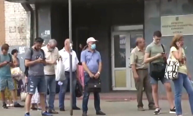 українці, карантин, літо