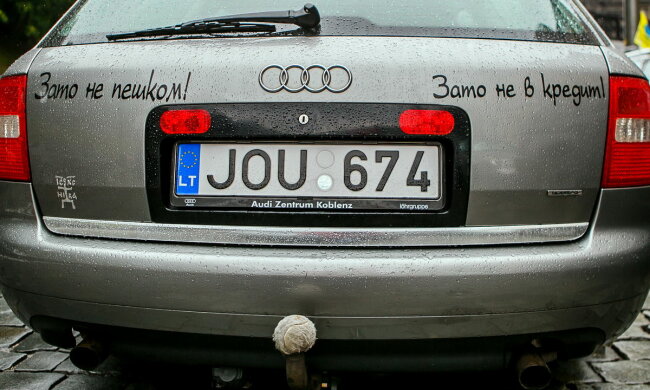 авто евробляхи