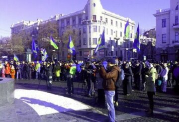 "Пандемия не должна помешать": в Харькове образуют цепь единства в день соборности Украины, детали
