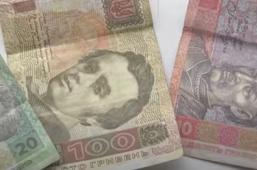 Грошова допомога в Запоріжжі