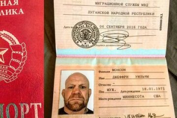 Мультипаспорт «ДНР»: американца высмеяли за гражданство боевиков (фото)