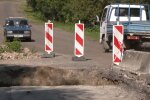 Обмеження руху транспорту в Харкові