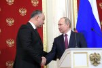 Молдова може назавжди позбутися Додона: другу Путіна підготували “сюрприз”