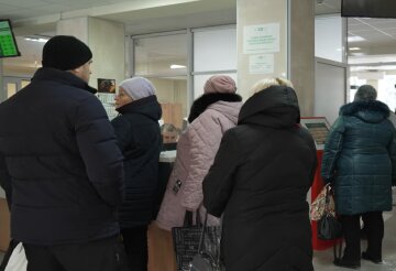 Доплати для пенсіонерів в Кіровоградській області