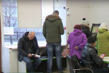 виплати, субсидія
