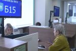 Грошова допомога для пенсіонерів у Чернігівській області