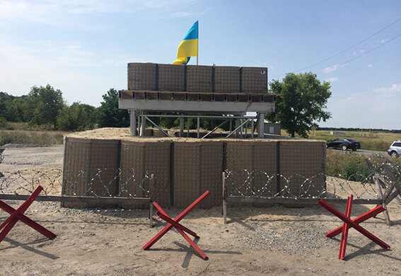 блокпост 