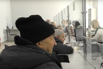 выплаты