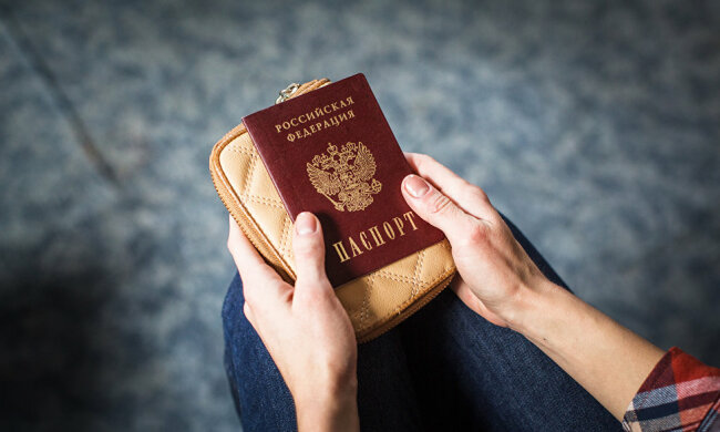 российский паспорт