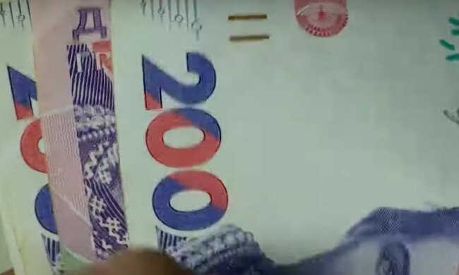 Нові доплати військовим