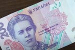 Робота для пенсіонерів у Запоріжжі