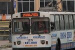 Обмеження руху транспорту в Житомирській області