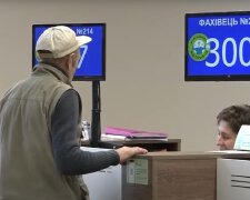 Денежная помощь для пенсионеров в Харьковской области