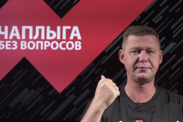 Чаплига розповів про протести під ОП
