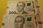 Грошова допомога для пенсіонерів у Дніпропетровській області