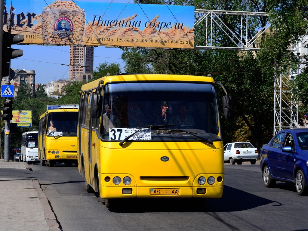 Проезд в донецке