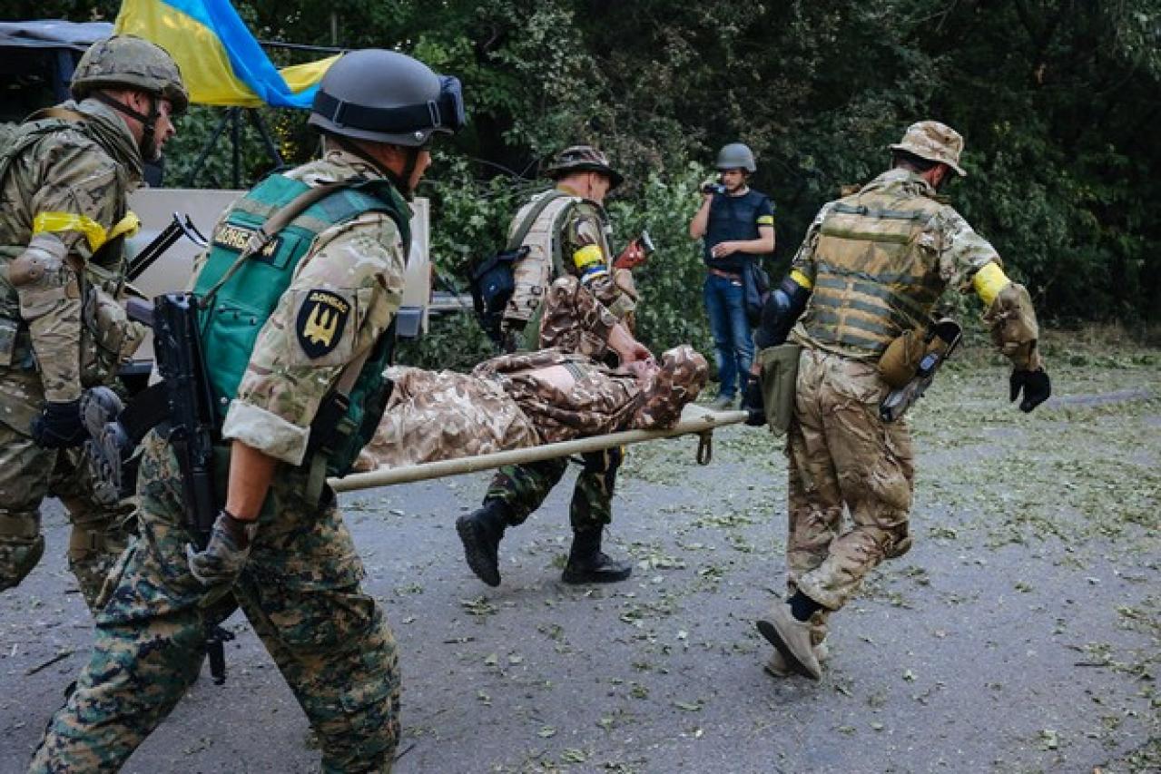 Жестокое Фото Войны