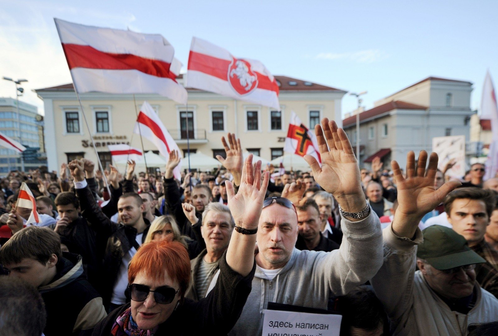 Цветная революция в белоруссии