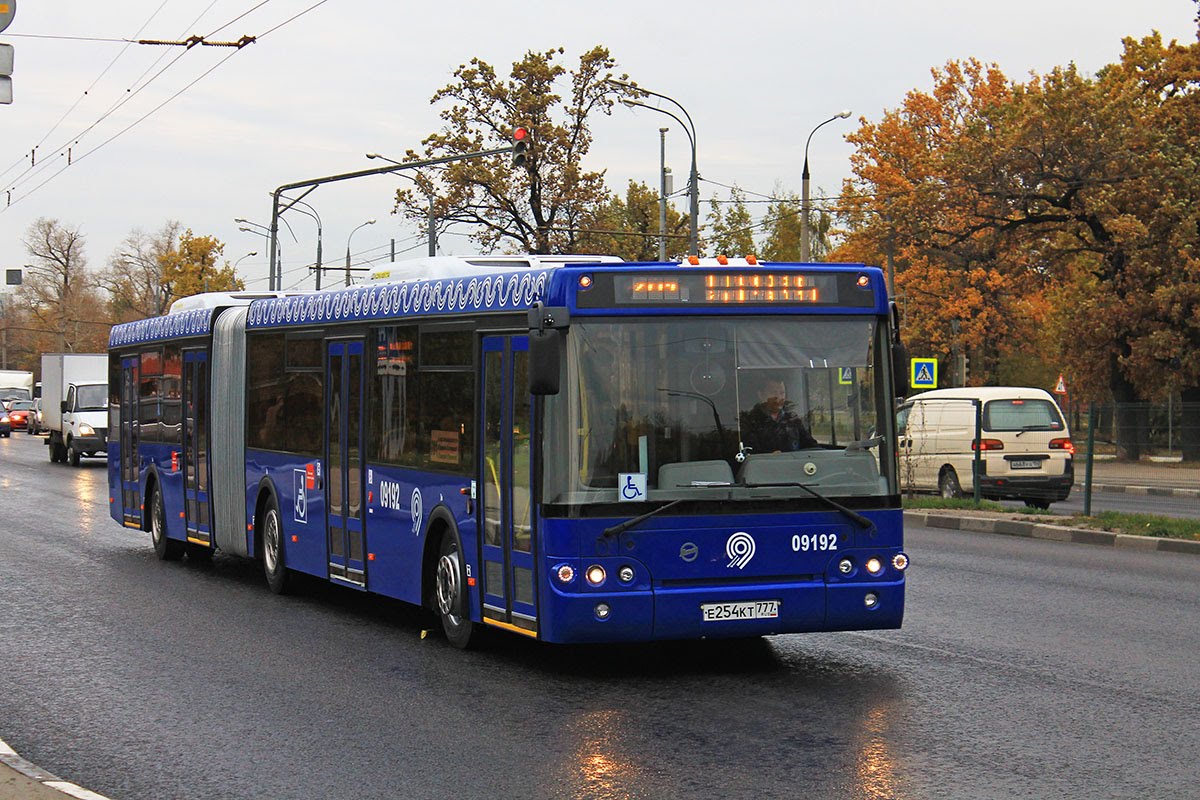 Автобус москва городок. Автобус Москва. Московский автобус. Синий автобус. Транспорт Москвы.