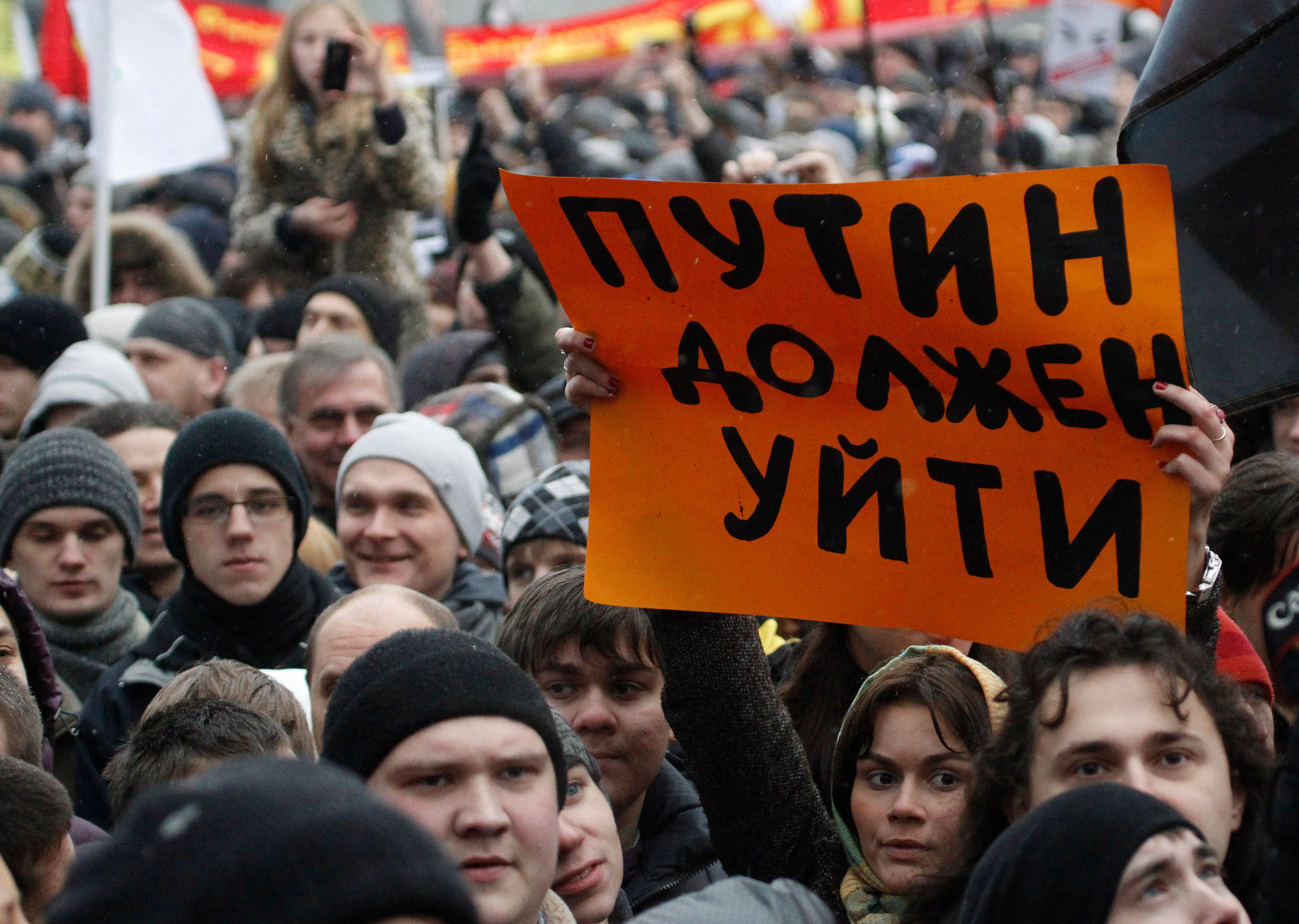 Народ против украина. Митинг против Путина. Митинги в России против Путина. Лозунги против Путина. Молодежь против Путина.