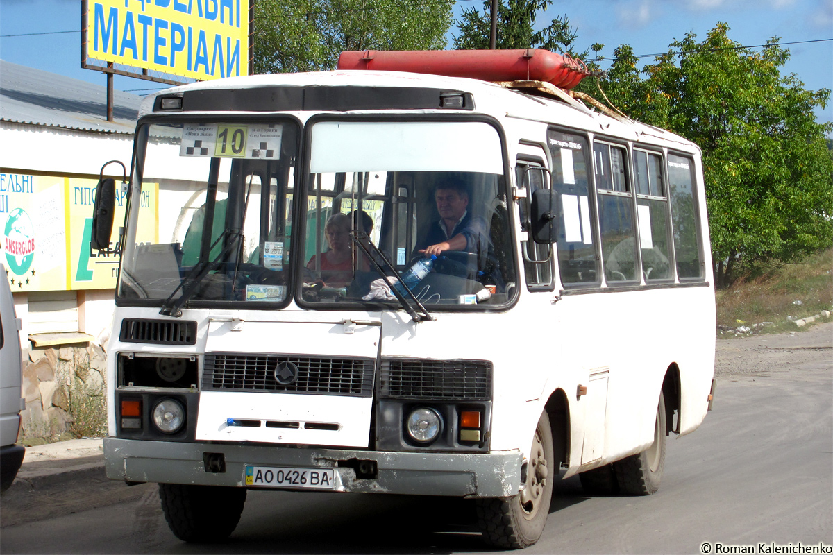 Автобусы минусинск. Автобус Минусинск. Общественный транспорт Минусинска. Автобус Россия Украина. Автобусы Минусинск внутри.