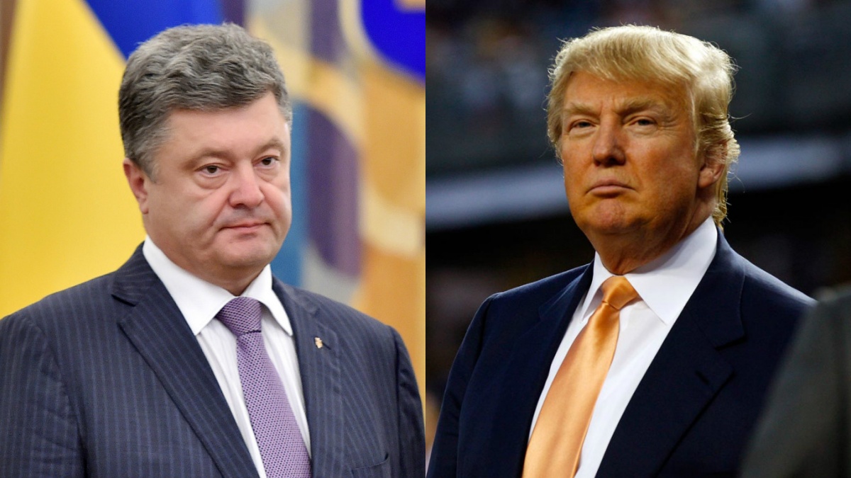 Встреча Порошенко и Трампа в Нью-Йорке 21 сентября года. Видео, фото