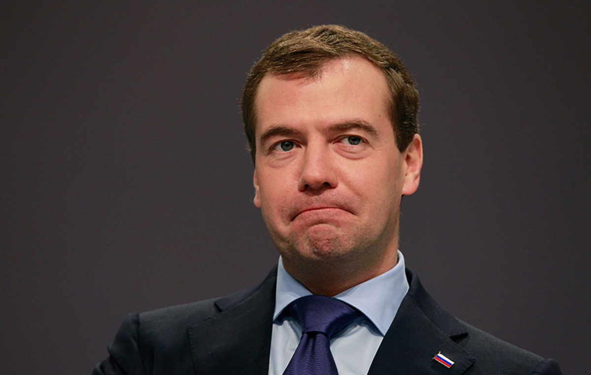 что прыжки дмитрий медведев последние новости фото они