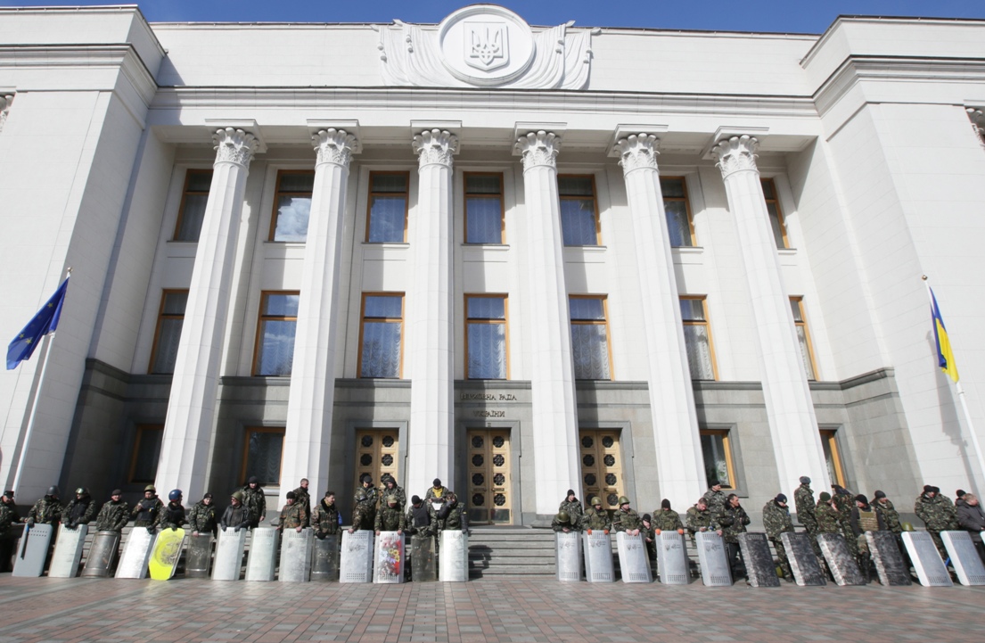 Сайт верховной раде