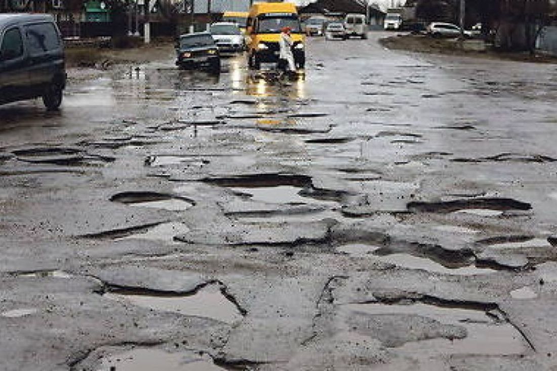 плохие дороги в нью йорке