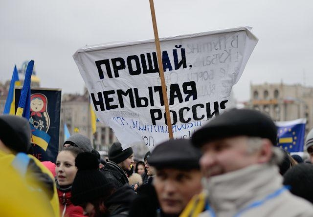 Украинская «стратегия»: прощаемся, но не уходим