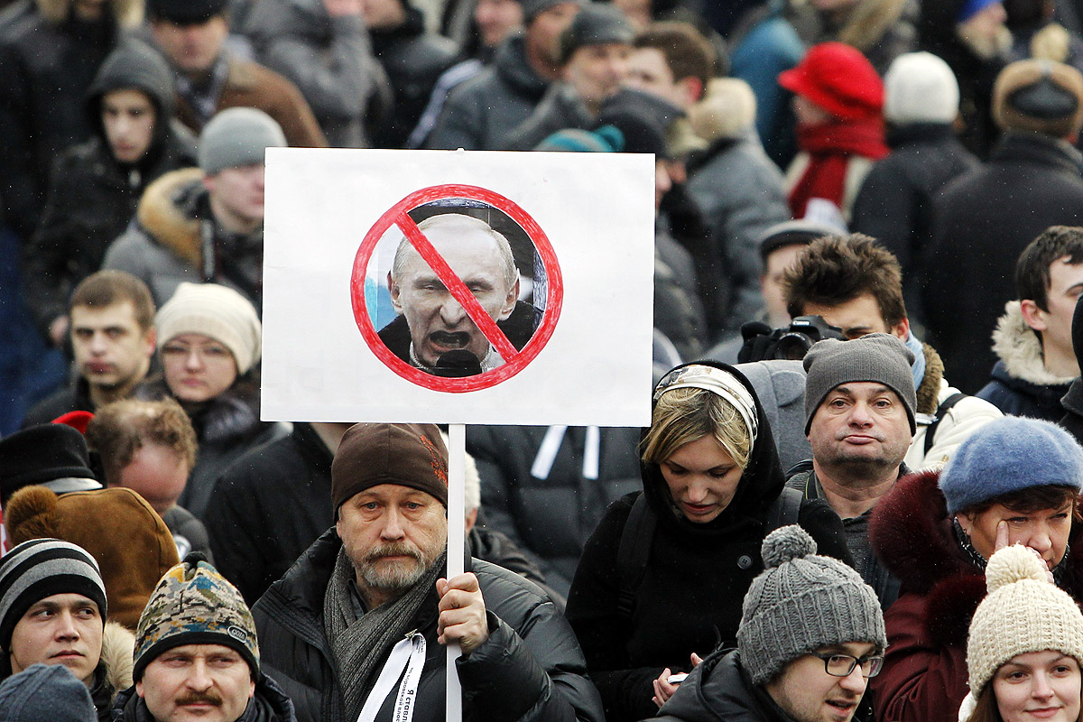 Митинги против власти. Митинг против Путина. Недовольные россияне. Демонстрации против Путина.