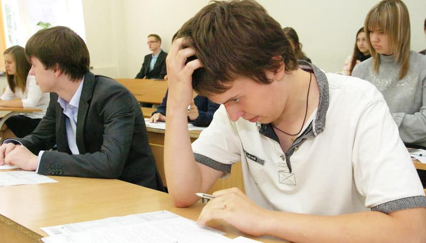 Д а вно. Г#ВНО