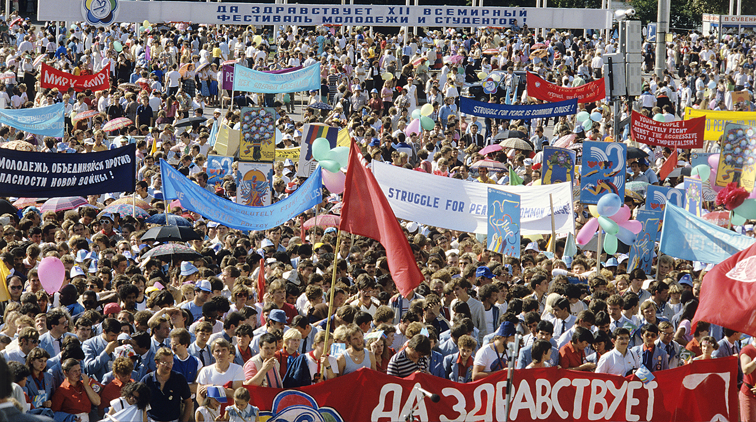 фестиваль молодежи и студентов в москве 1985