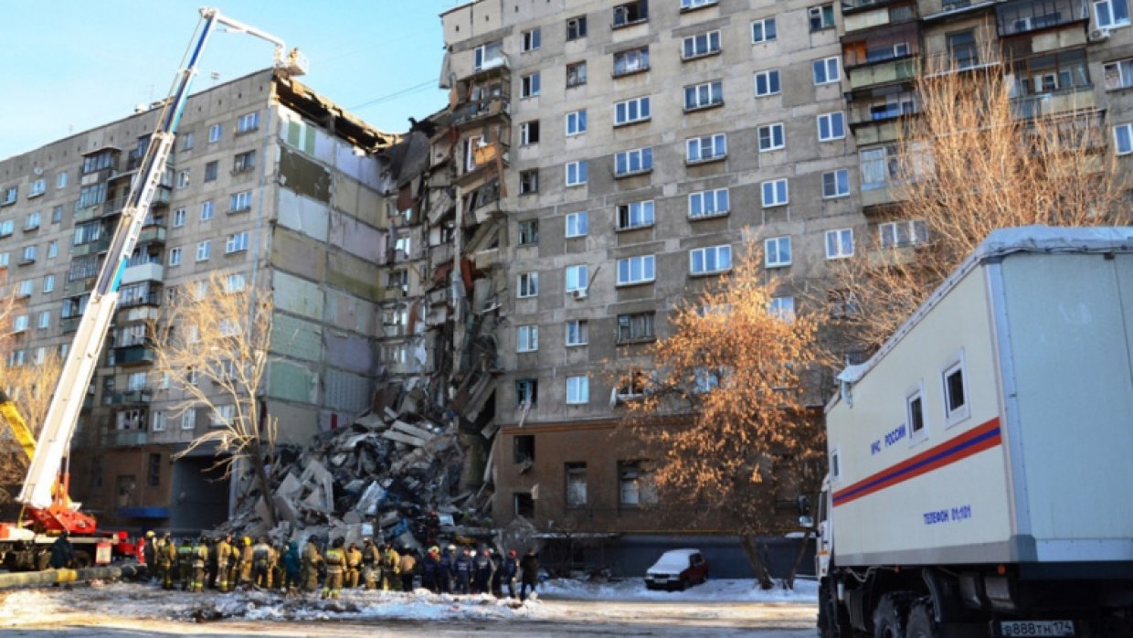 Взрыв дома в Магнитогорске признан терактом: ИГИЛ все рассказало. Politeka