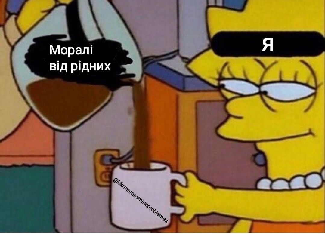 Начни день с позитива: анекдоты на утро 14 февраля. Politeka