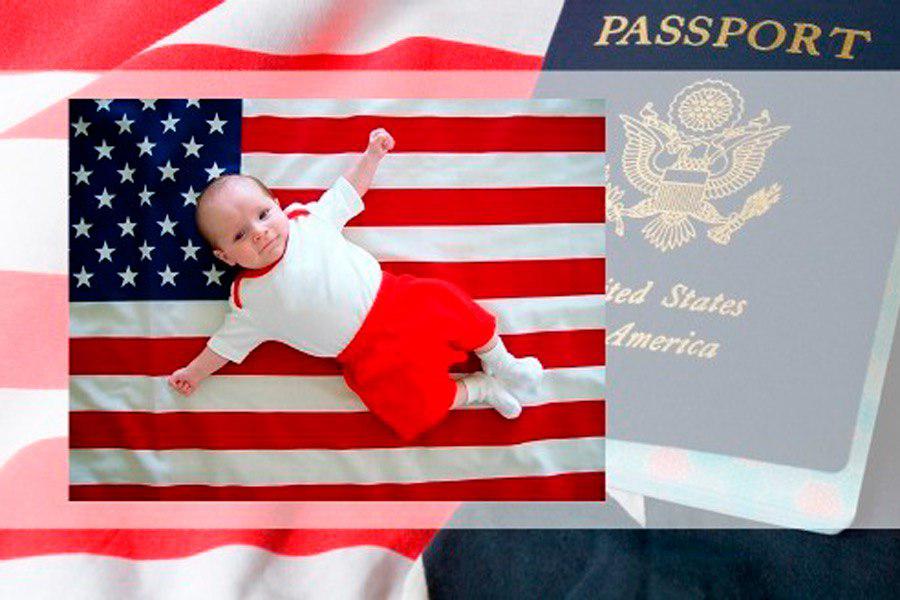Родить в америке гражданство ребенка. Родить в америке гражданство ребенка. Tia son. Родить в америке гражданство ребенка. Ребенок рожденный в сша.